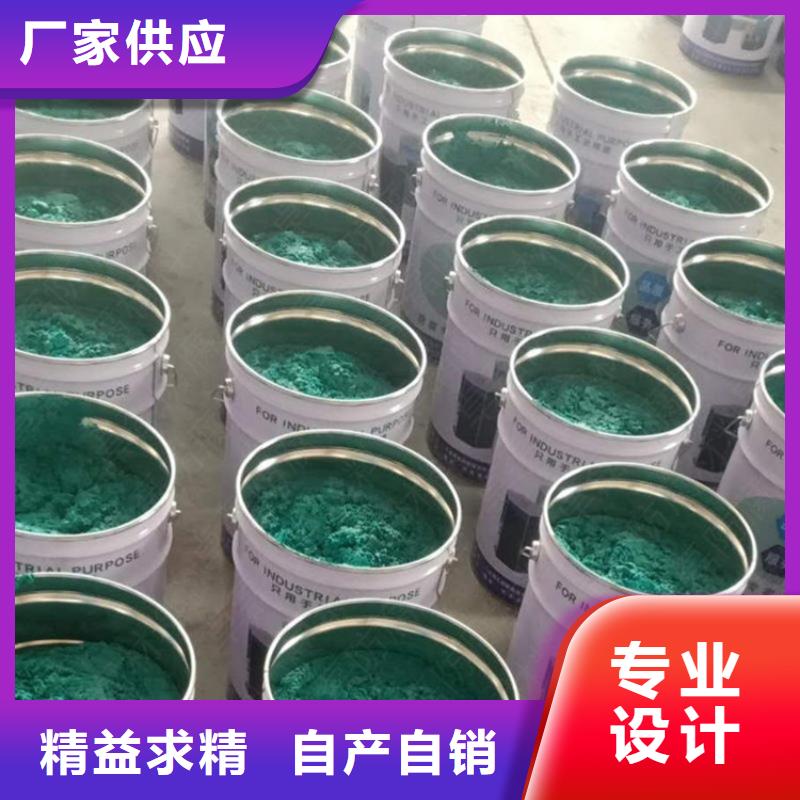 玻璃鳞片胶泥_水泥基渗透结晶防水涂料值得买