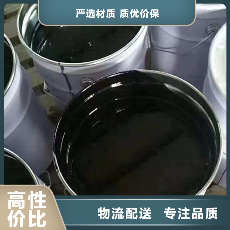 环氧煤沥青漆环氧玻璃鳞片涂料讲信誉保质量