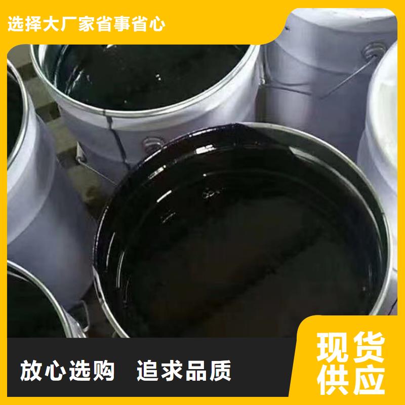 环氧煤沥青漆环氧玻璃鳞片胶泥工艺层层把关