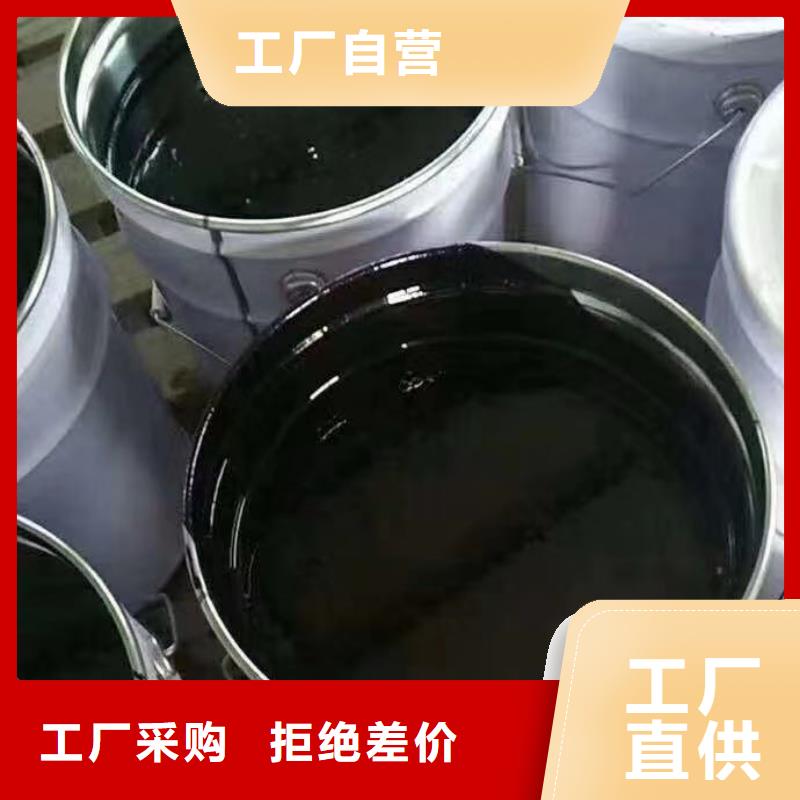 环氧煤沥青漆环氧煤沥青涂料厂家案例