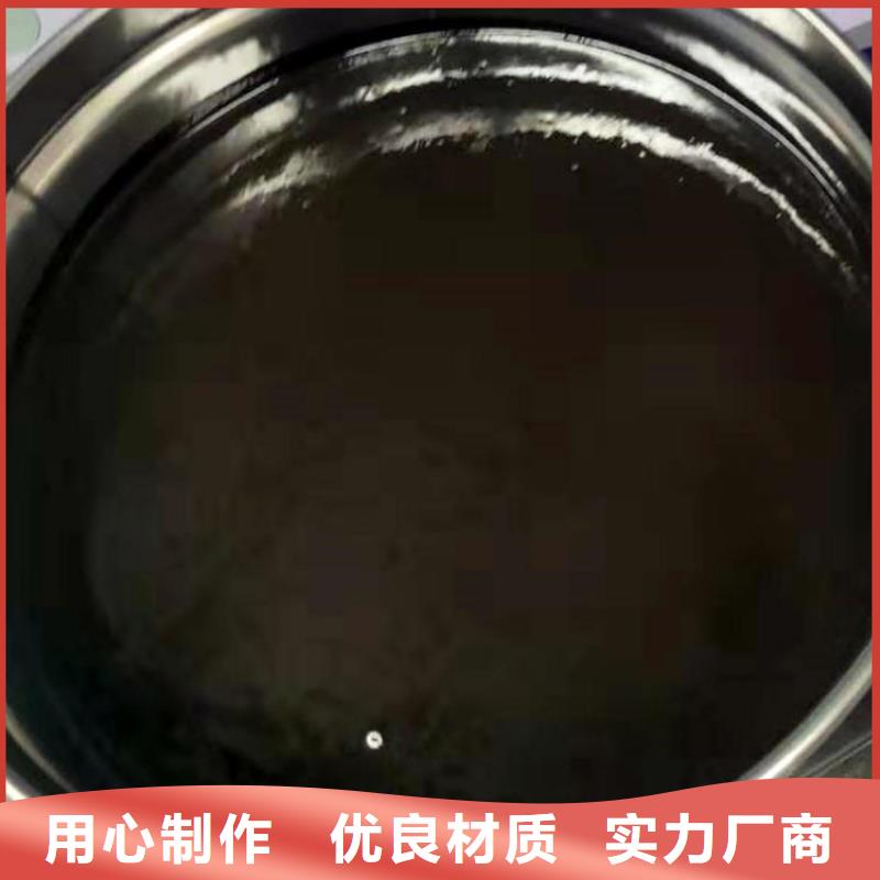 环氧煤沥青漆乙烯基树脂好产品放心购