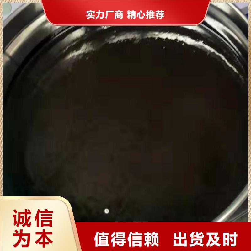 【环氧煤沥青漆环氧煤沥青涂料优良工艺】