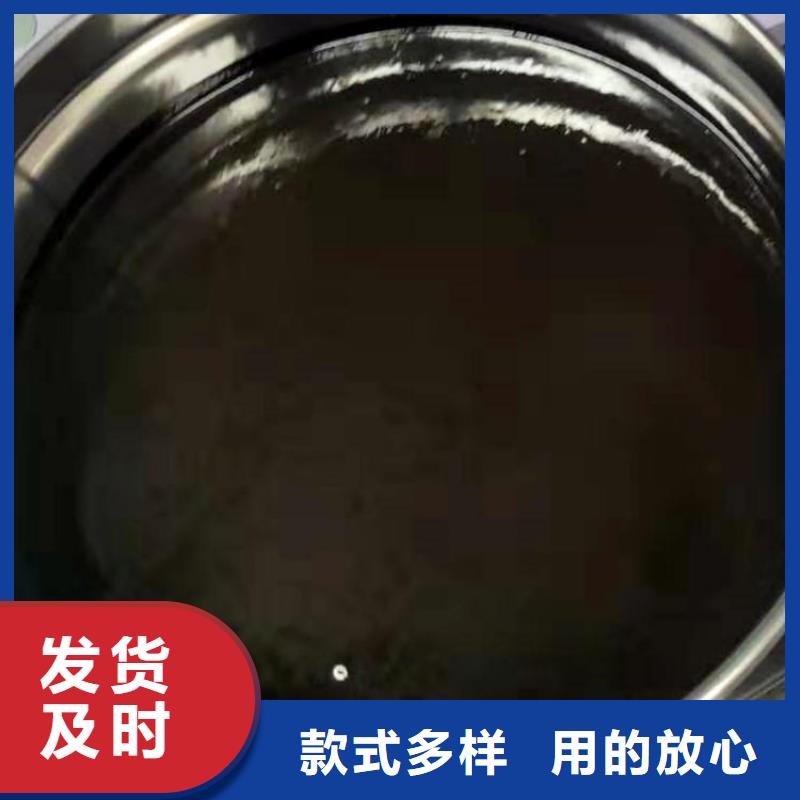 环氧煤沥青漆【乙烯基玻璃鳞片胶泥】诚信经营现货现发