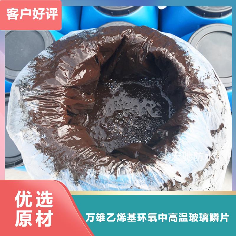 环氧煤沥青漆_环氧煤沥青涂料源头厂家经验丰富