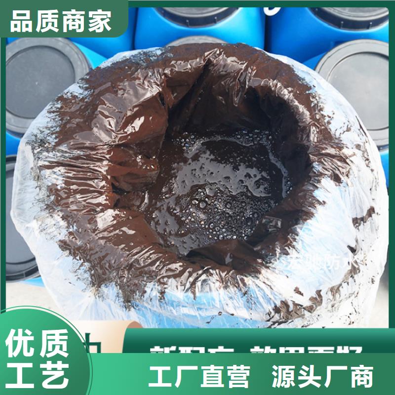 环氧煤沥青漆【防水涂料】质量检测