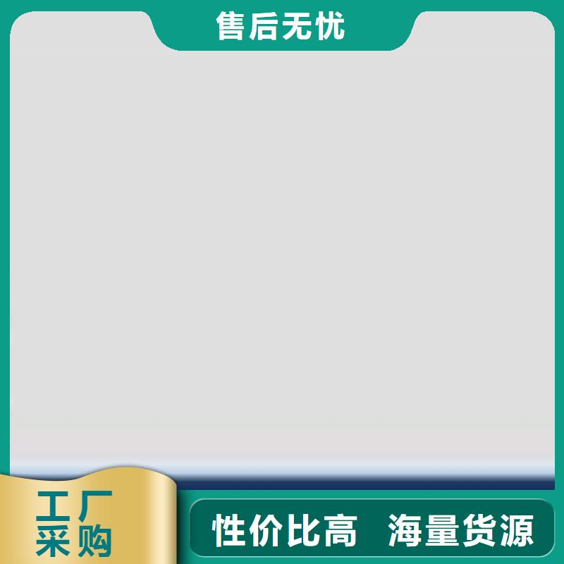 环氧煤沥青漆玻璃鳞片胶泥多家仓库发货