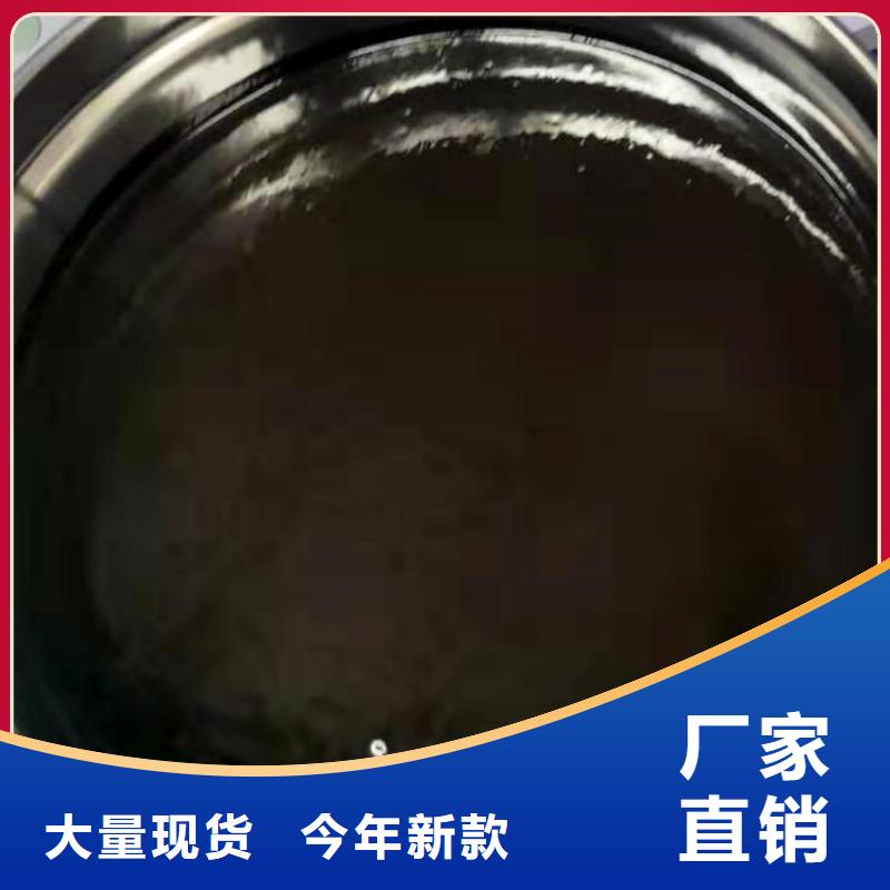 环氧煤沥青漆玻璃鳞片胶泥正规厂家