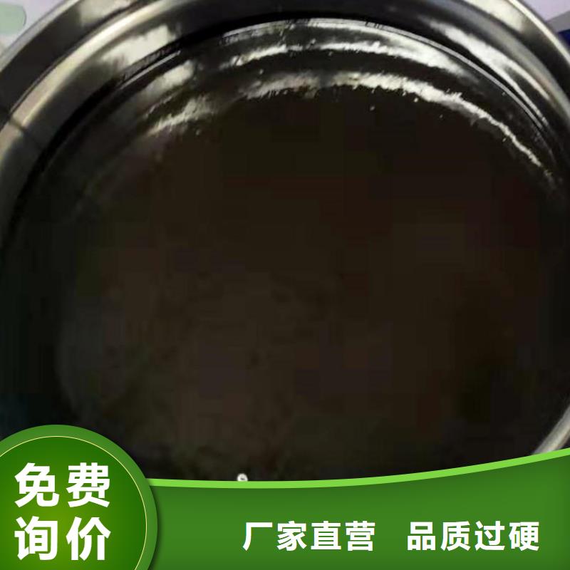 环氧煤沥青漆玻璃鳞片胶泥精工细致打造