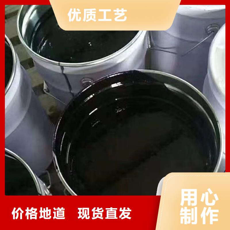 环氧煤沥青漆环氧煤沥青涂料快捷的物流配送