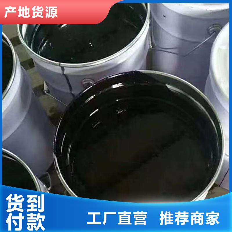 环氧煤沥青漆-【乙烯基玻璃鳞片胶泥】厂家直销省心省钱