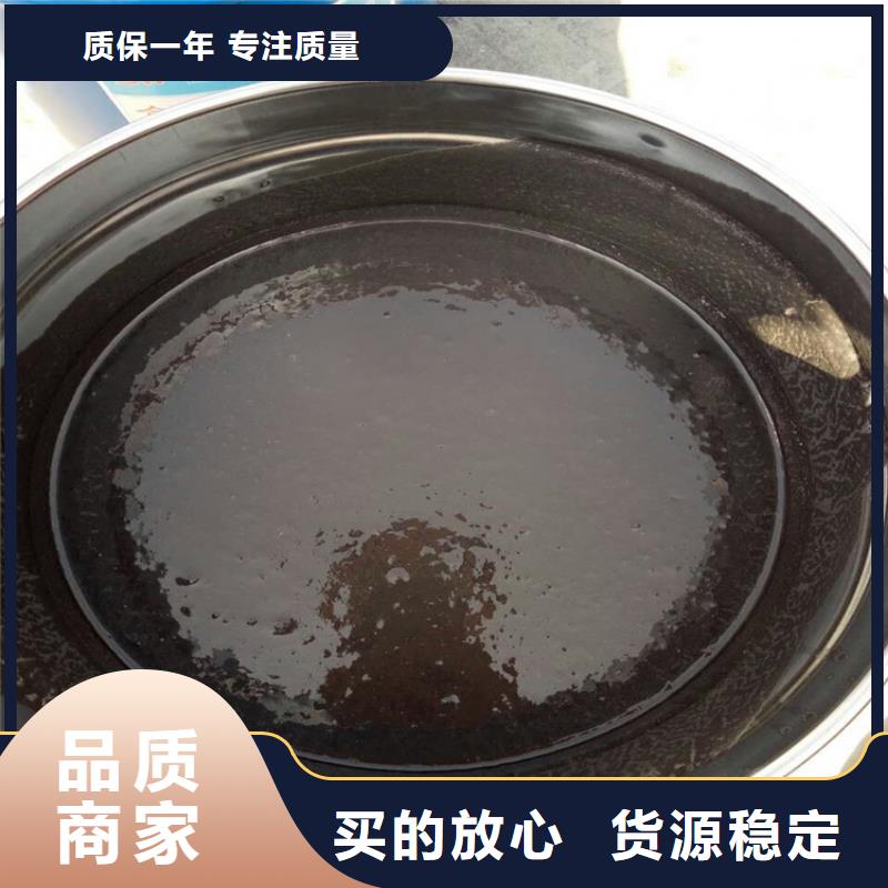 环氧煤沥青漆玻璃鳞片胶泥甄选好厂家