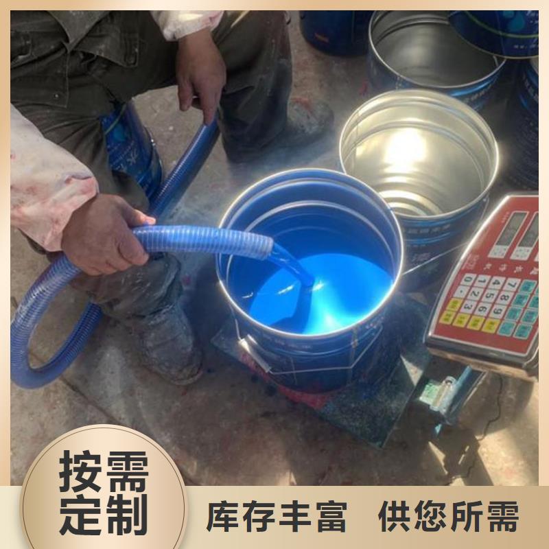 环氧煤沥青漆-环氧煤沥青涂料24小时下单发货