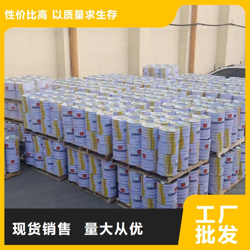 玻璃鳞片涂料玻璃鳞片胶泥卓越品质正品保障