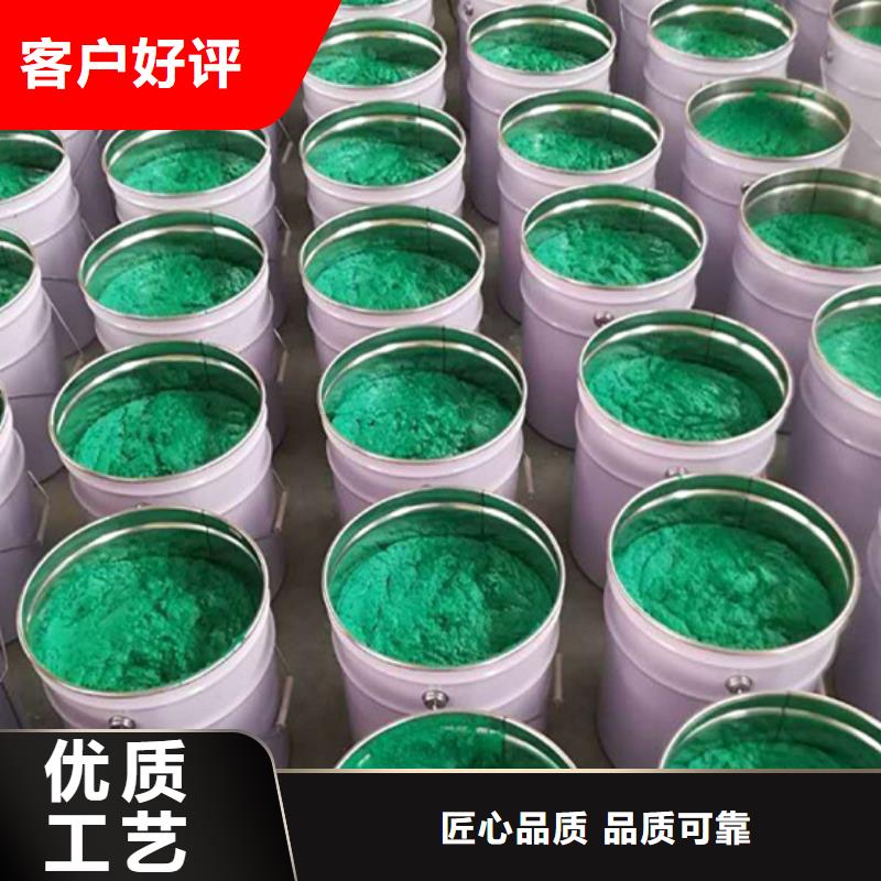 玻璃鳞片涂料-环氧玻璃鳞片胶泥种类多质量好