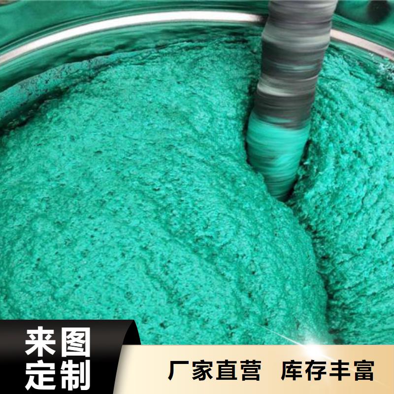 玻璃鳞片涂料-环氧煤沥青涂料厂家工艺先进