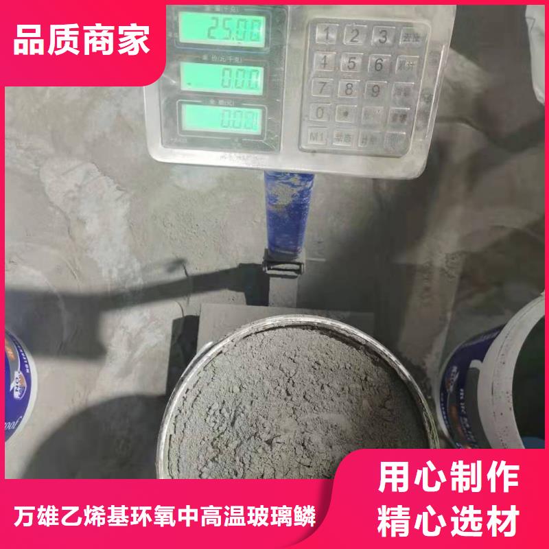 水泥基渗透结晶型防水涂料环氧煤沥青涂料大量现货供应