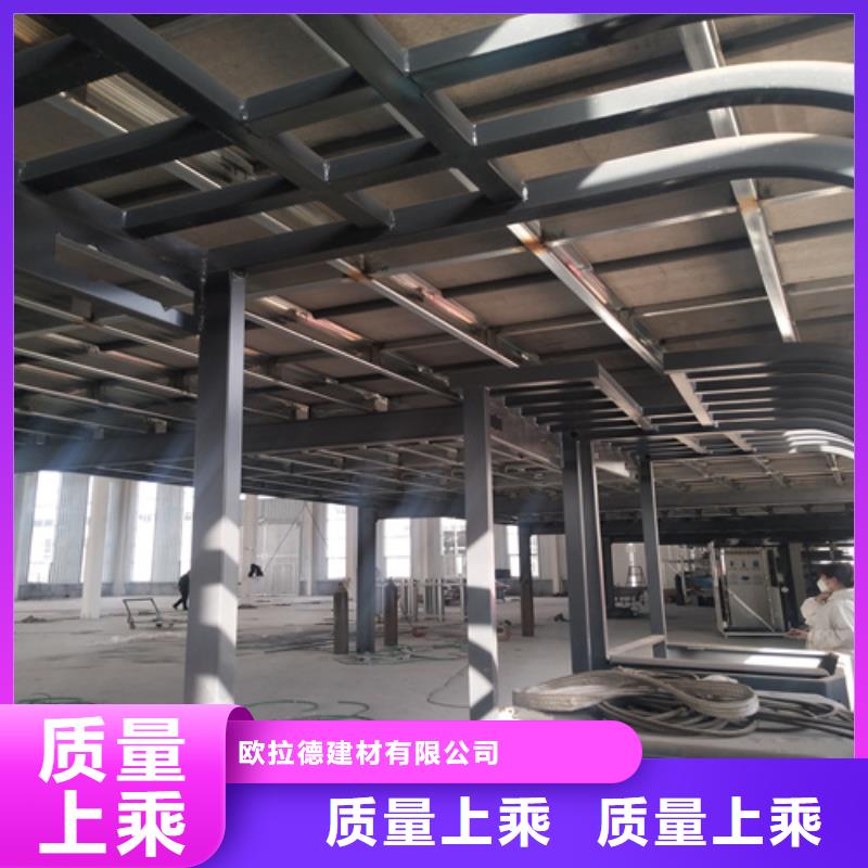 loft楼层板防火板厂家采购