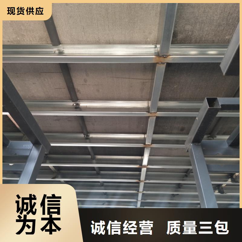 loft楼层板轻质隔墙板快速发货