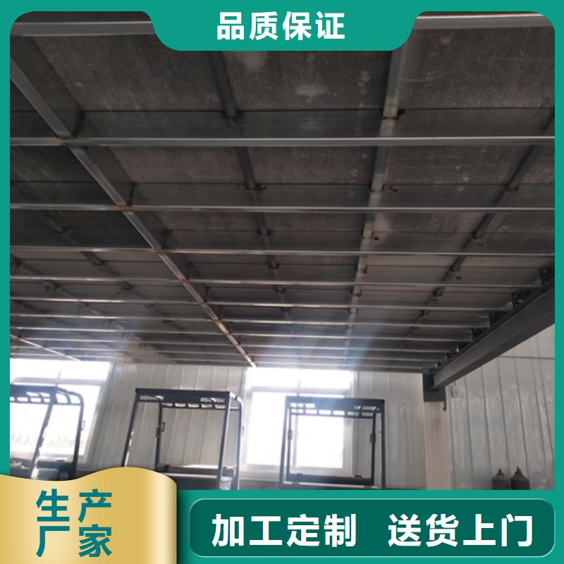 loft楼层板纤维水泥板按需定制