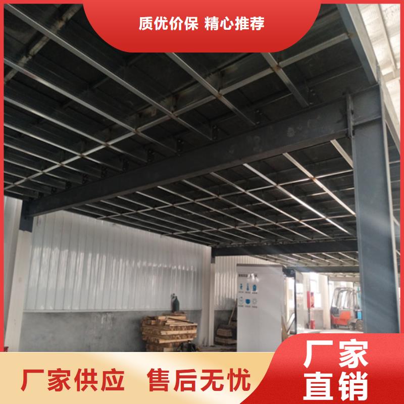 loft楼层板防火板可定制