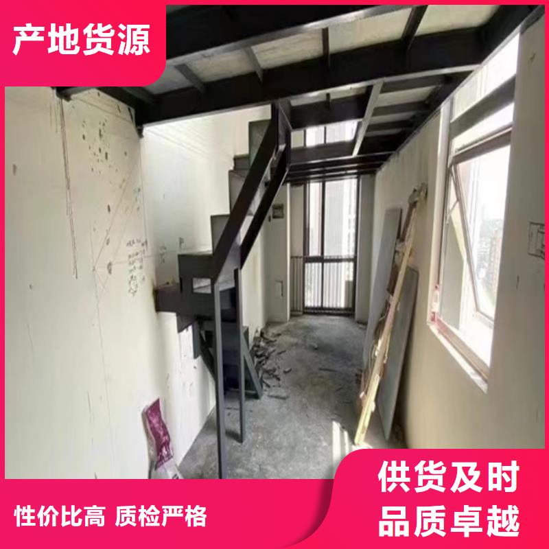 水泥压力板-loft挑高隔断楼层板颜色尺寸款式定制