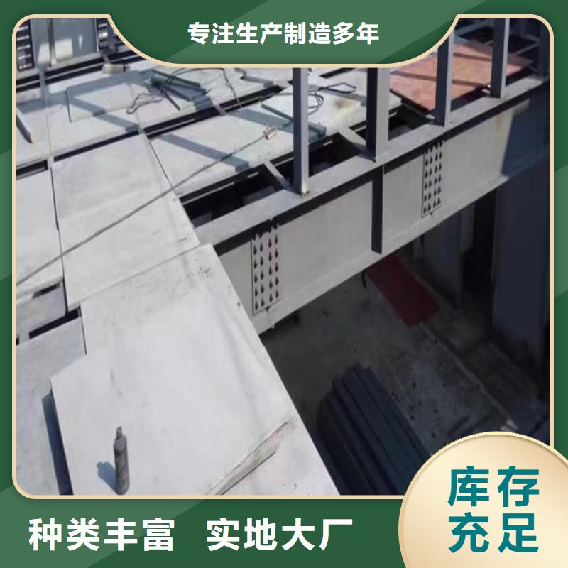 水泥压力板loft复式阁楼板源头厂商