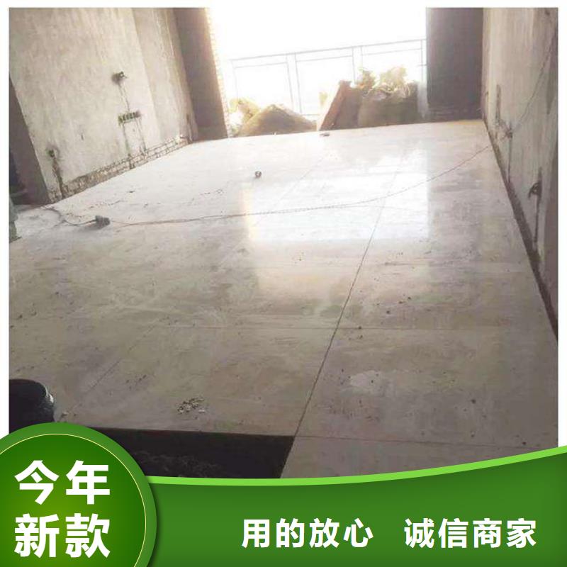 【水泥压力板loft复式阁楼板标准工艺】