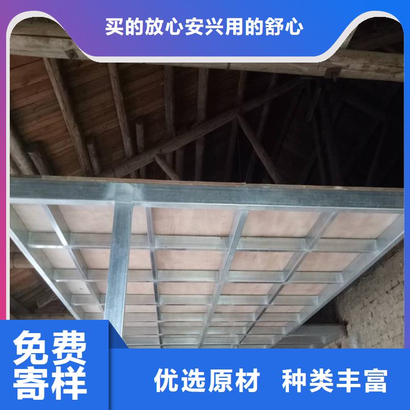 水泥压力板loft挑高隔断楼层板专业的生产厂家