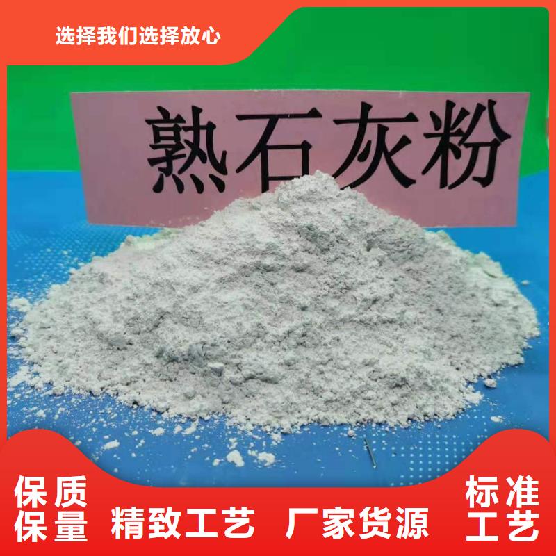 专业销售新乡强盛氧化钙-现货供应