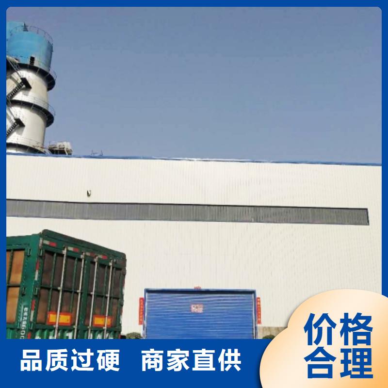 产地工厂<天翔>颗粒氧化钙公司_天翔新型建材有限公司