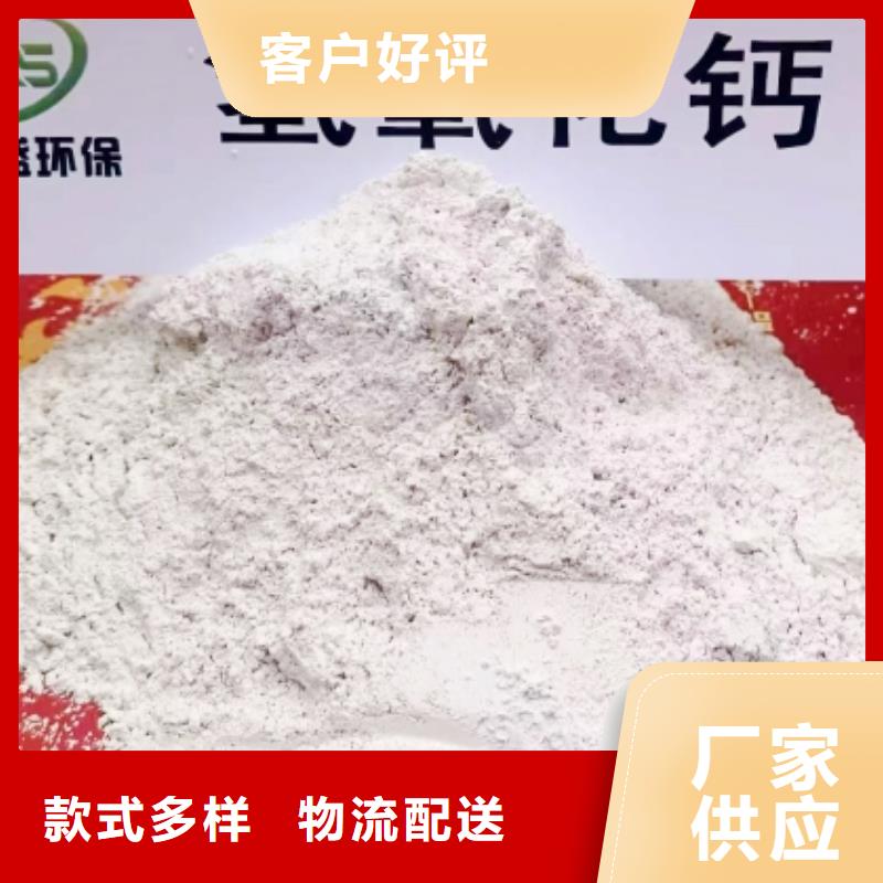 灰钙粉,白灰块生产厂家真材实料加工定制