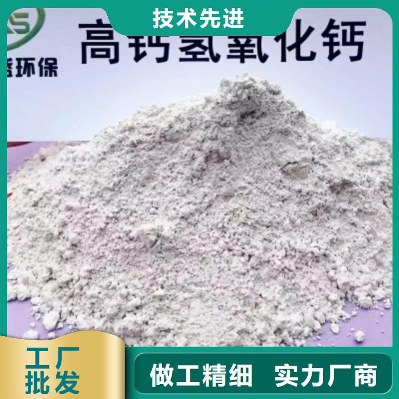 灰钙粉氧化钙价格厂家经验丰富