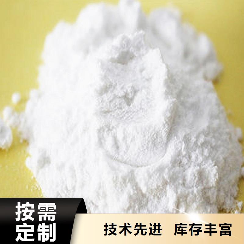 灰钙粉【白灰块】N年大品牌