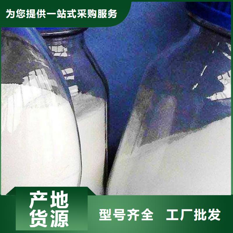 灰钙粉氢氧化钙一手货源