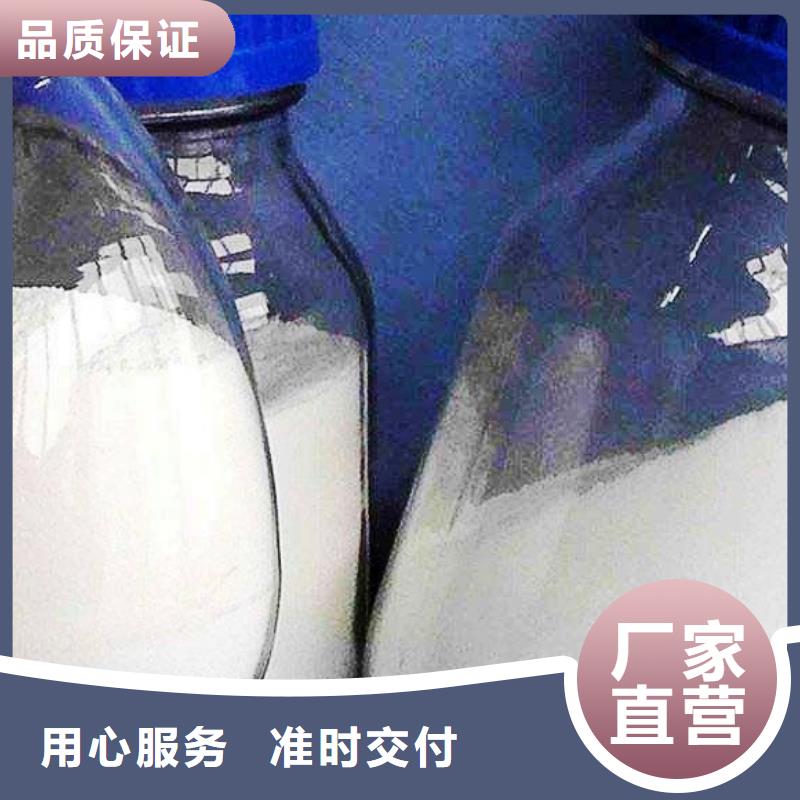 【灰钙粉】【氧化钙】批发客户信赖的厂家