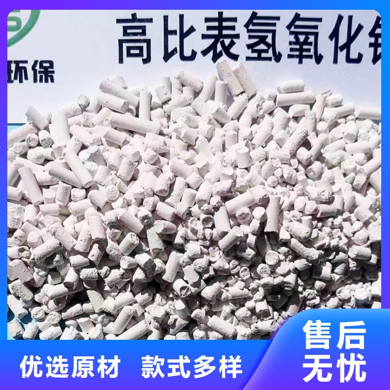 工业级氢氧化钙-【白灰块氧化钙】厂家大量现货