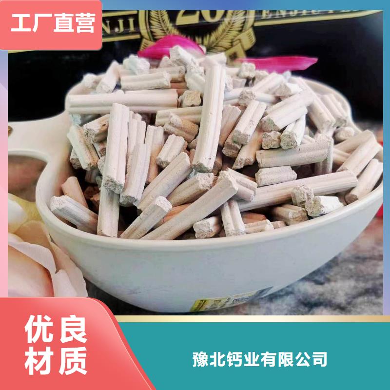 有现货的柱状脱硫剂经销商