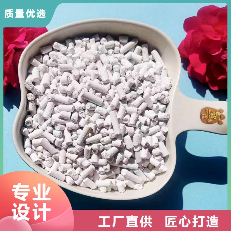 工业级氢氧化钙氧化钙销售品质优选