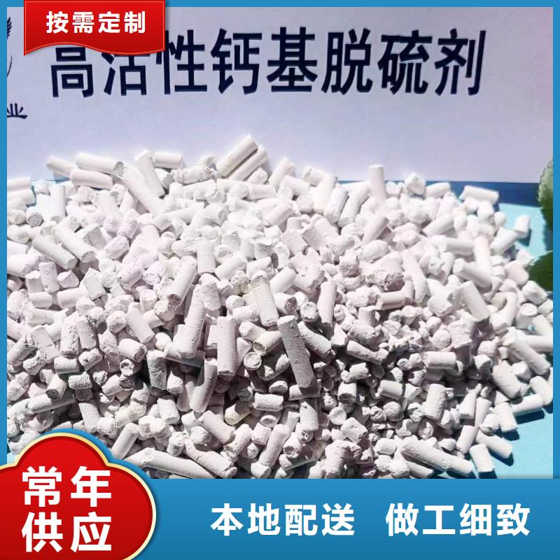 工业级氢氧化钙白灰块氧化钙供货商大量现货