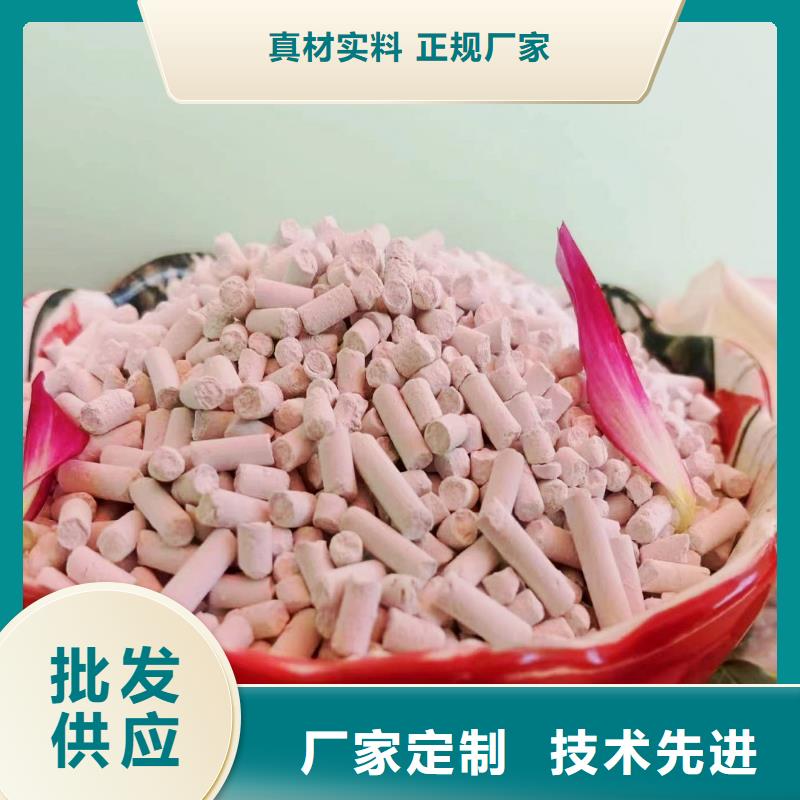 干法高效脱硫剂-干法高效脱硫剂质量有保障