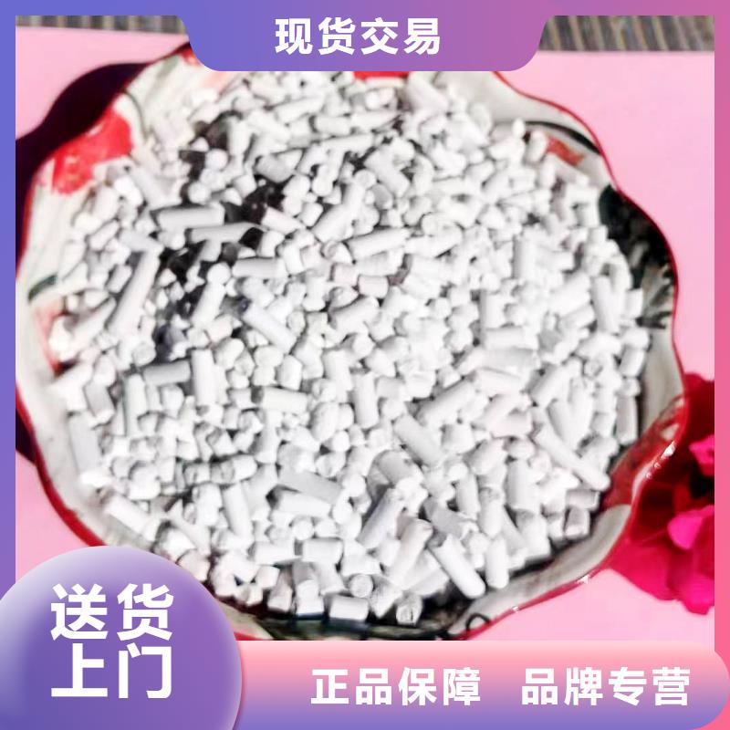 灰钙粉可靠优惠