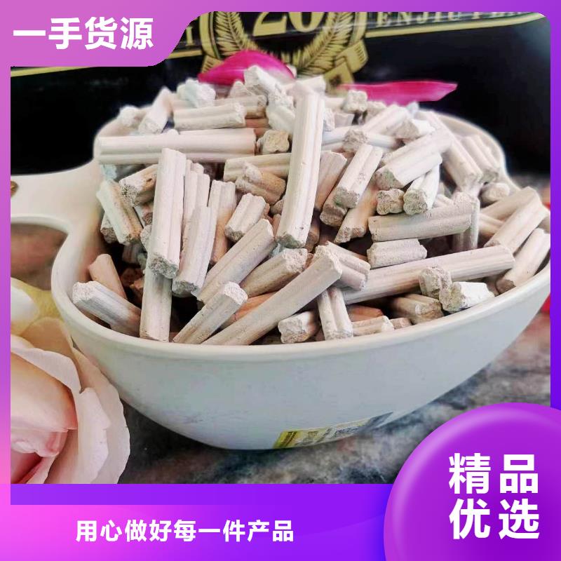 工业级氢氧化钙【白灰块氧化钙】现货直供