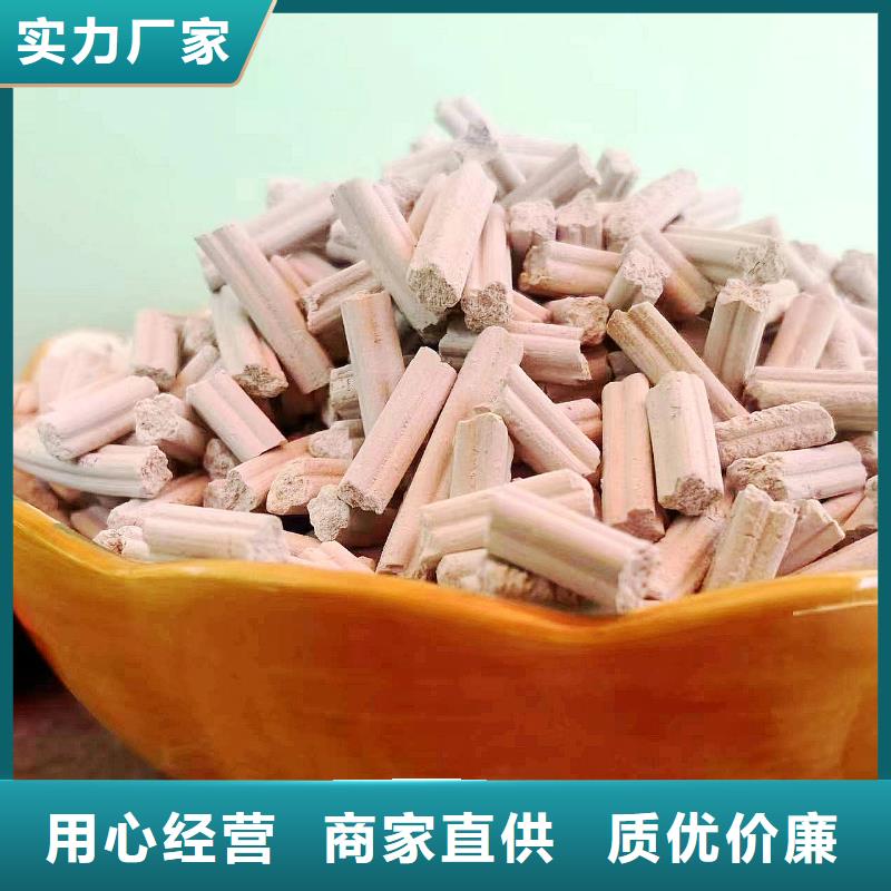 干法脱硫剂特价销售