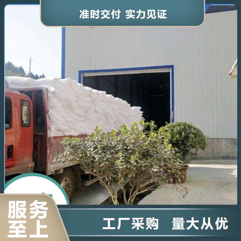 【工业级氢氧化钙消石灰厂精选优质材料】