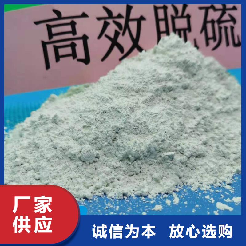 注重酸气吸附剂质量的生产厂家