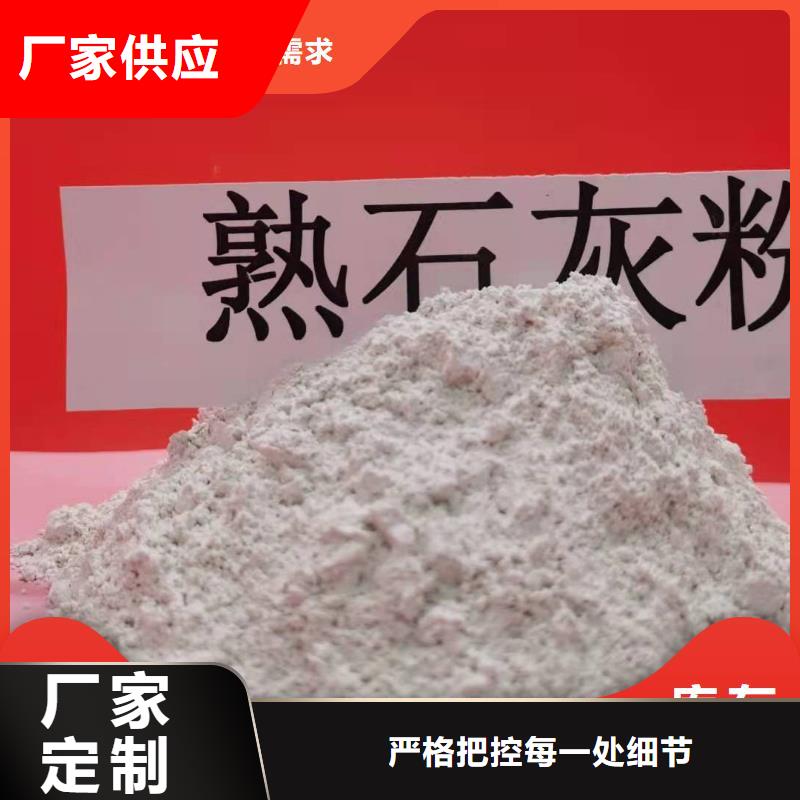 高活性钙基脱硫剂高活性钙基脱硫剂价格