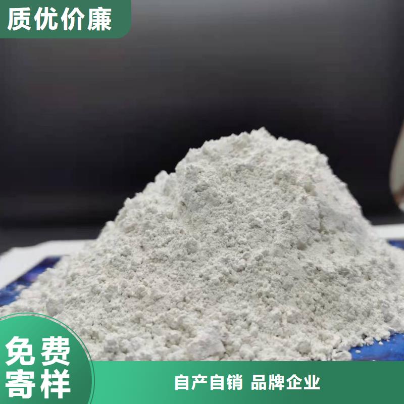 氧化钙熟石灰氧化钙敢与同行比价格