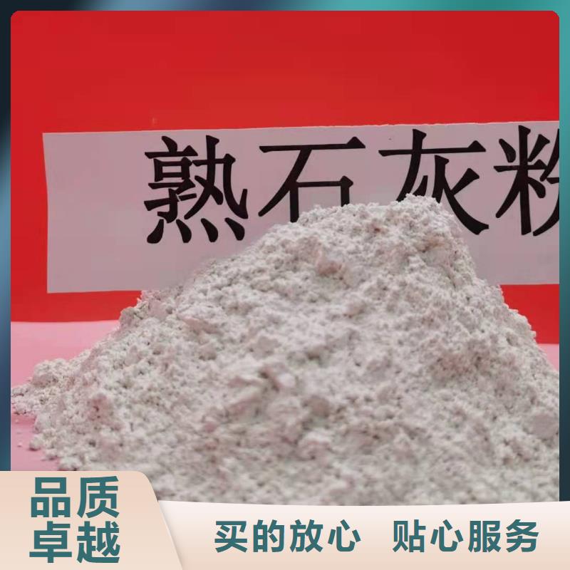 氧化钙白灰块氧化钙厂种类多质量好