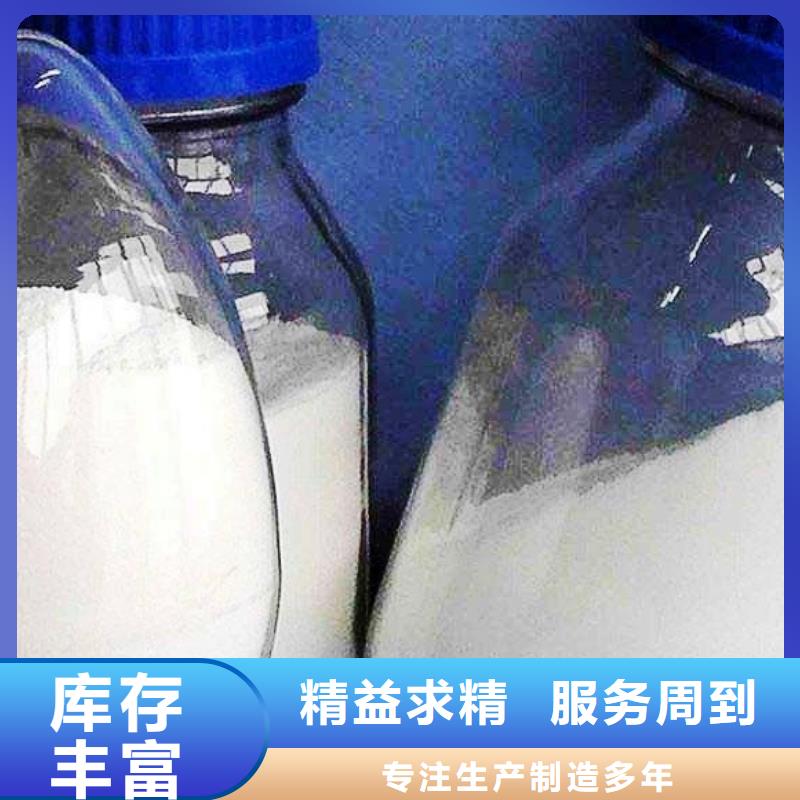 氧化钙销售白灰块优良材质