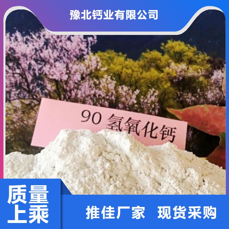 灰钙粉,白灰块氧化钙生产厂家定制定做